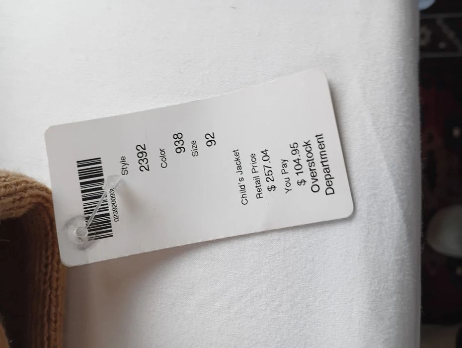 100% вълнено якенце -2-4год