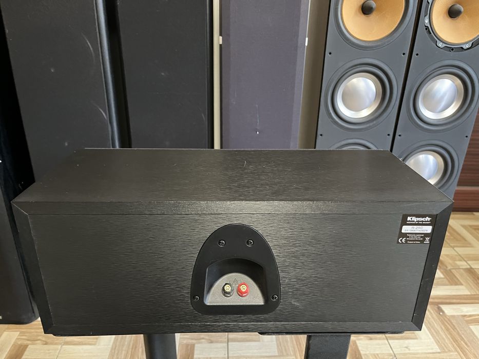 Boxa centru Klipsch R-25C