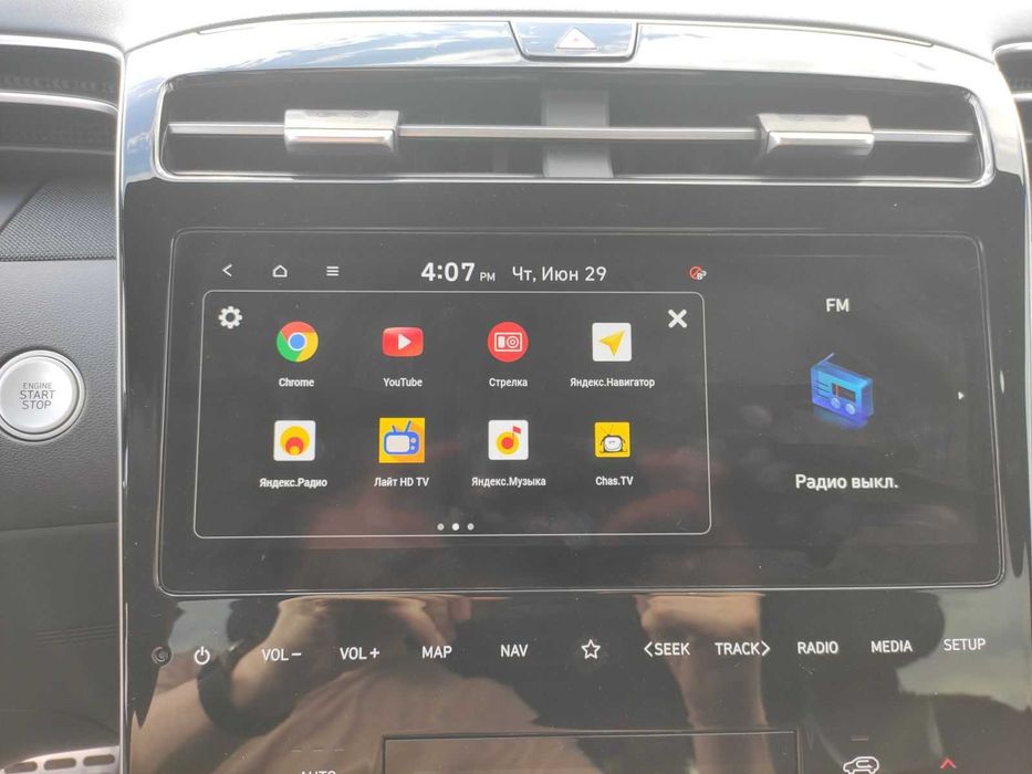 Нови карти за навигация ъпдейт USB Kia Hyundai 2026г. USA Canada