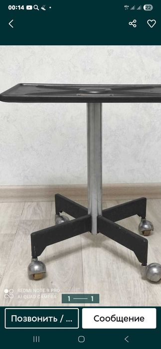 Подставка под телевизор.