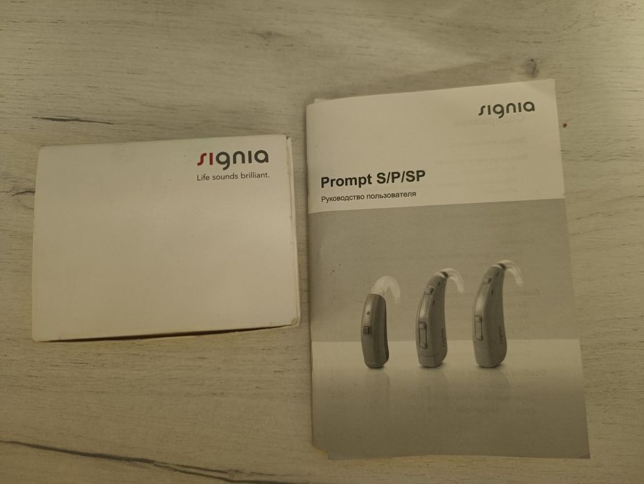 Слуховой аппарат