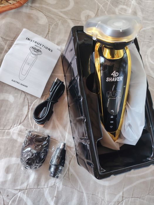 Самобръсначка  Shaver