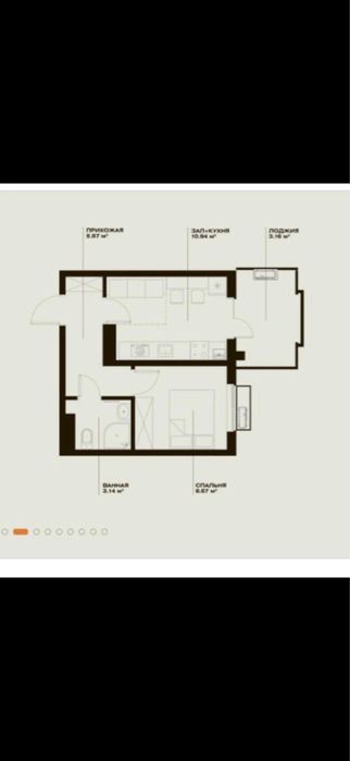 Продажа жк OzMakon Фаргона йули