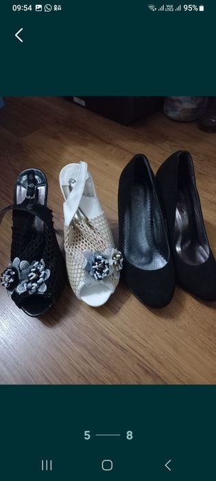 Срочно   недорого