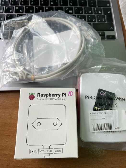 Raspberry Pi 4 Model b