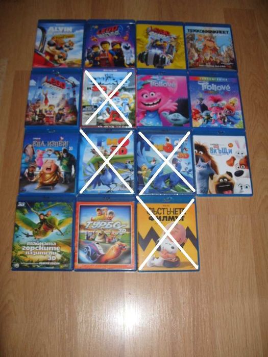 Анимации и филми на Blu-Ray