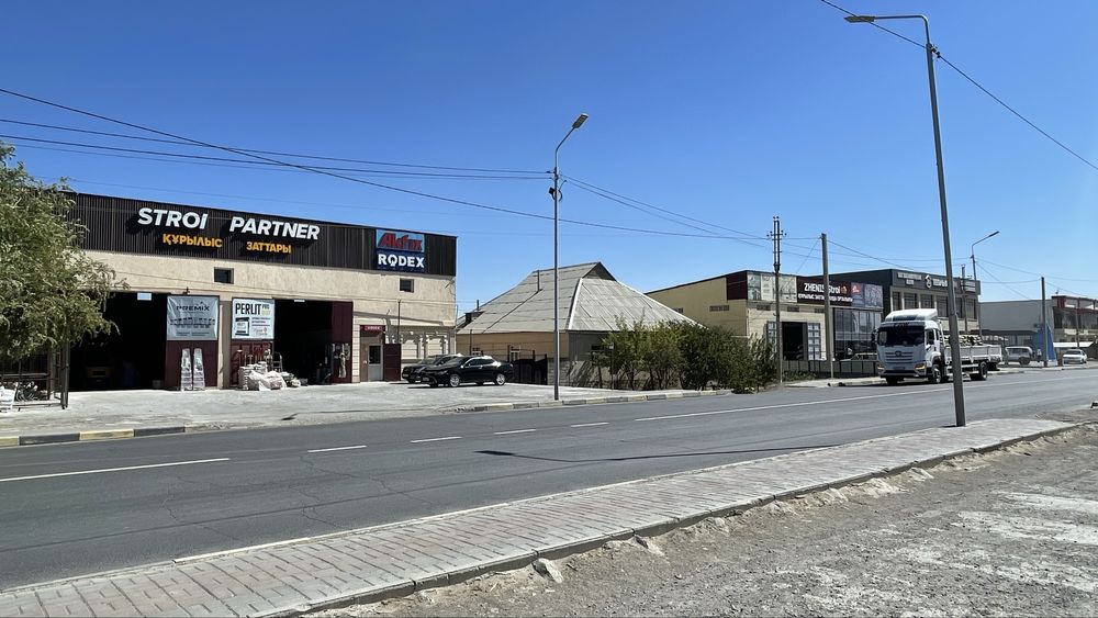 Коммерциялық жер сатылады