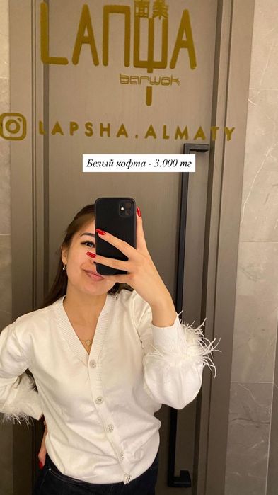 Разгрузка одежды срочно продам