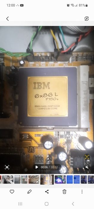 Ретро персональный компьютер