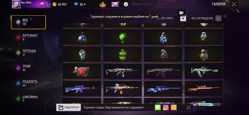 luizamatkarimova gmail com www dgs