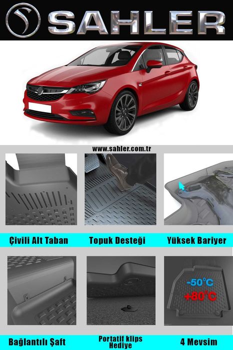 НОВО !!! Стелки гумени Опел Астра K 2015 - 2021 OPEL ASTRA K SAHLER