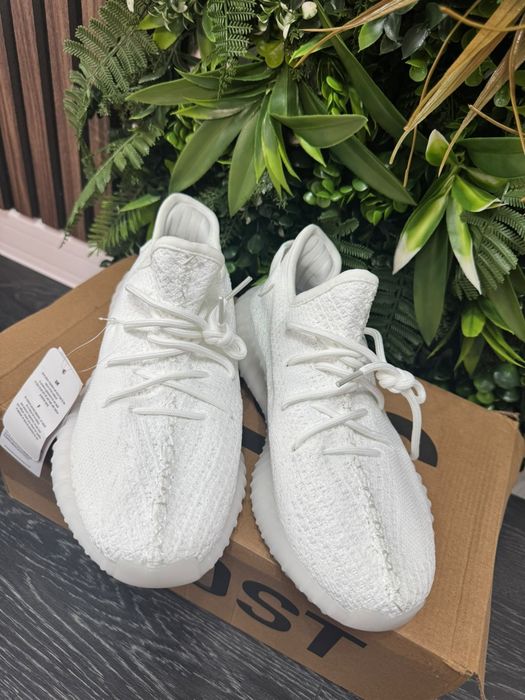 Yeezy Boost 350 V2