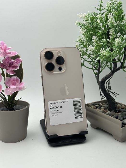 Iphone 16 Pro Айфон 16 Про