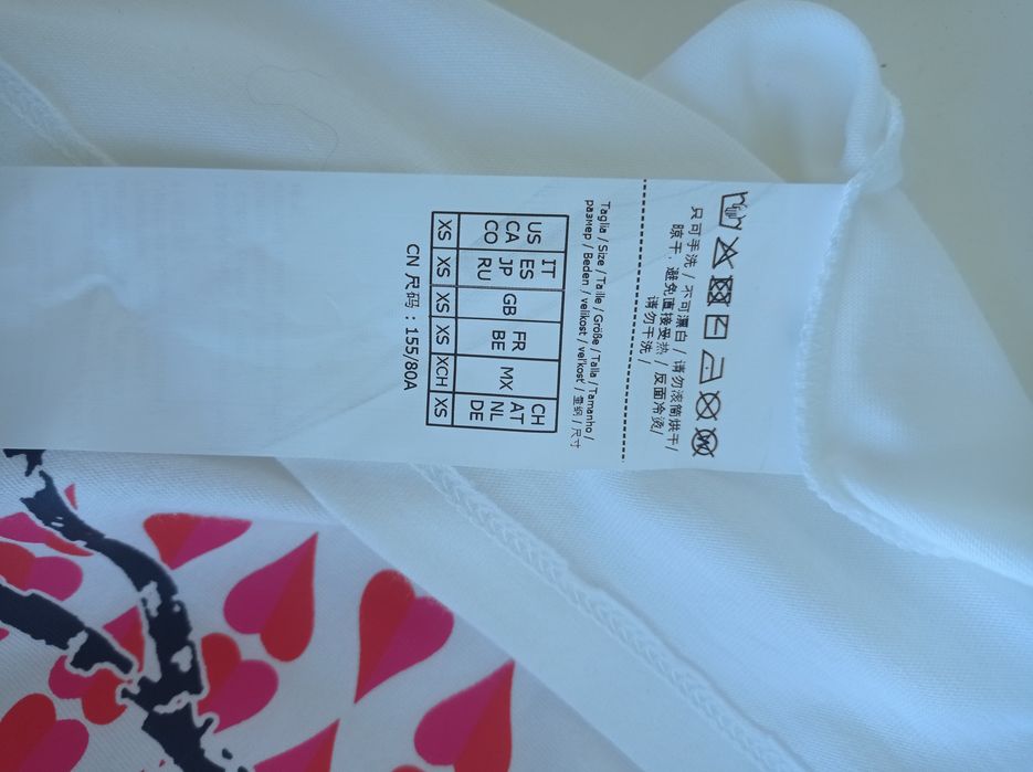 Тениска Weekend Max Mara xs