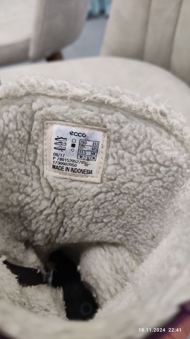 Детски ботуши "Ecco" "gore tex"