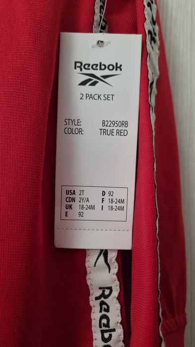 Детски анцуг Reebok