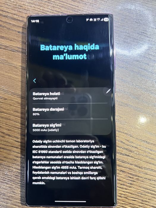 Samsung S22 ultra 12/256 Holati ideal