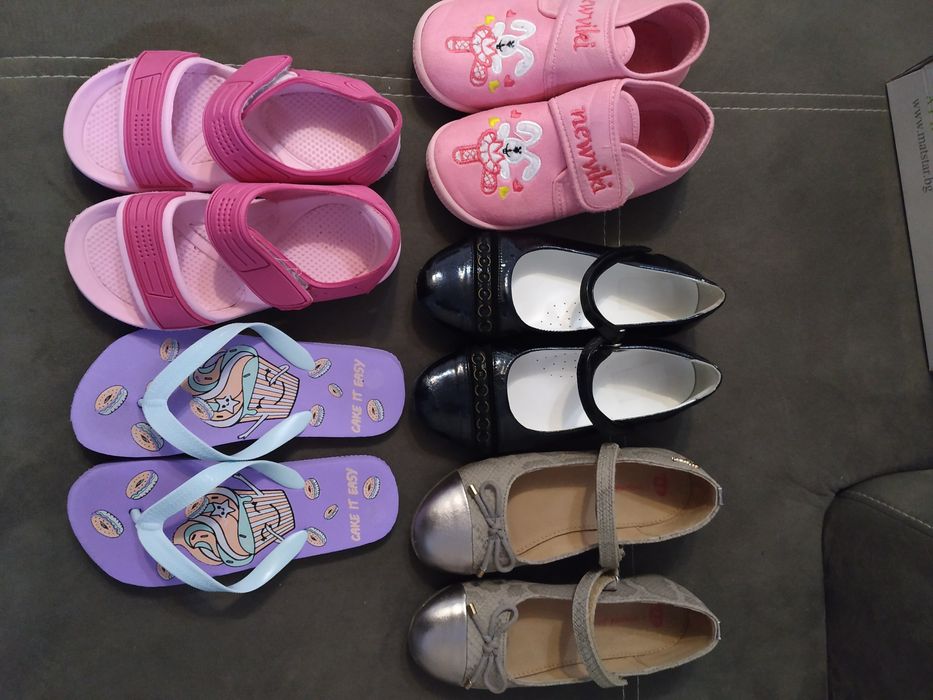 Детски обувки за госпожица