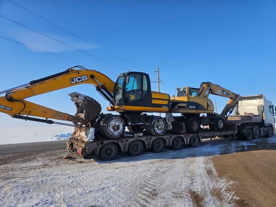 Услуга трала