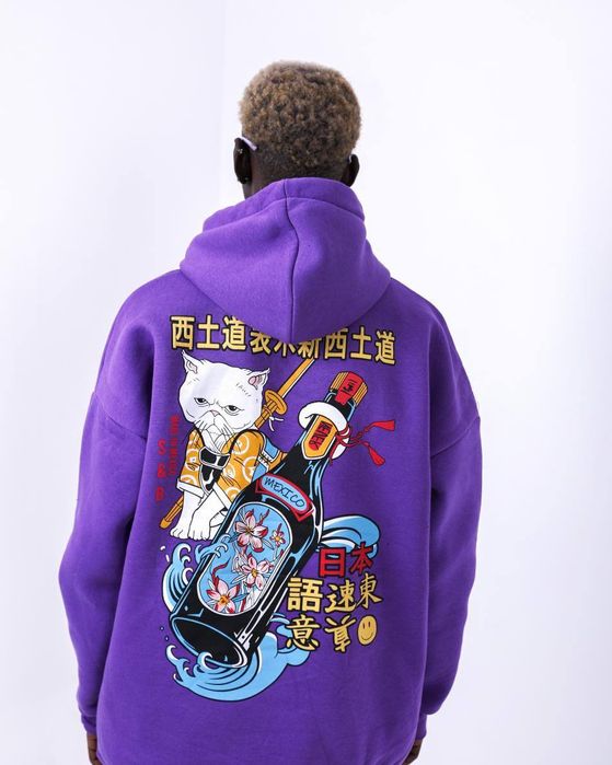 Хули толстовка оверсайз