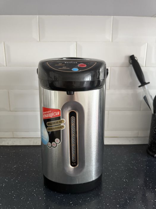 Tefal термопоты сатылады 5,8 л, жаңа тек қорабы жоқ, бағасы 20 000