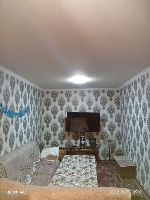 Ховли Уй сотилади