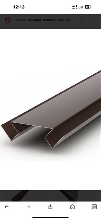 Металлосойдинг фасадный стык