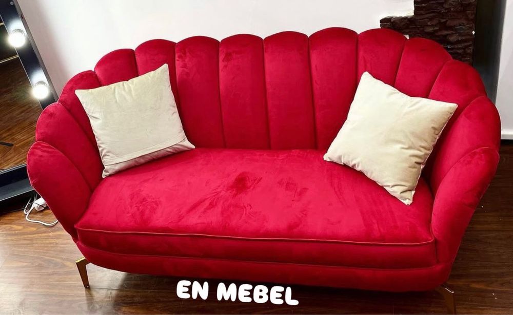 Диван Ракушка для салона, офиса, фотостудии и дома. Оптом