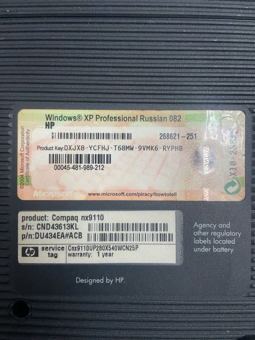 Продам два ноутбука lenovo + hp