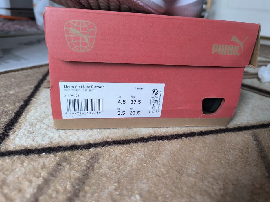 Дамски маратонки "Puma"-37,5 номер