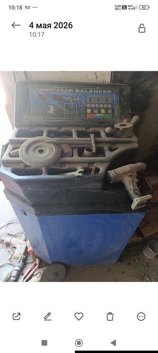Продаю  станки  для вулканизации Сразу 4 станка,