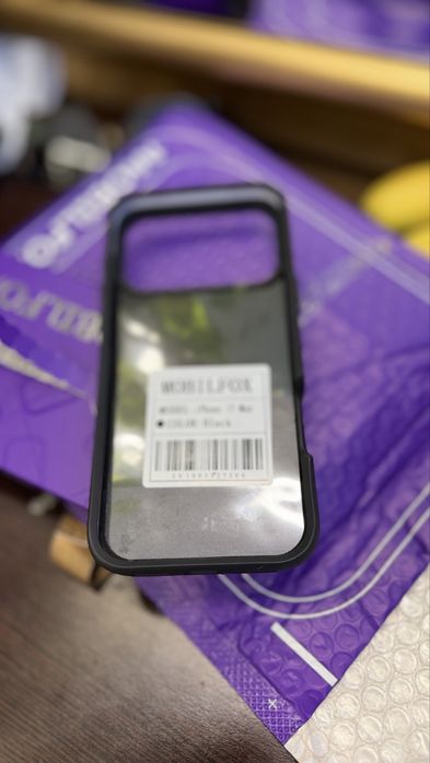 vand husa iphone 17 pro max