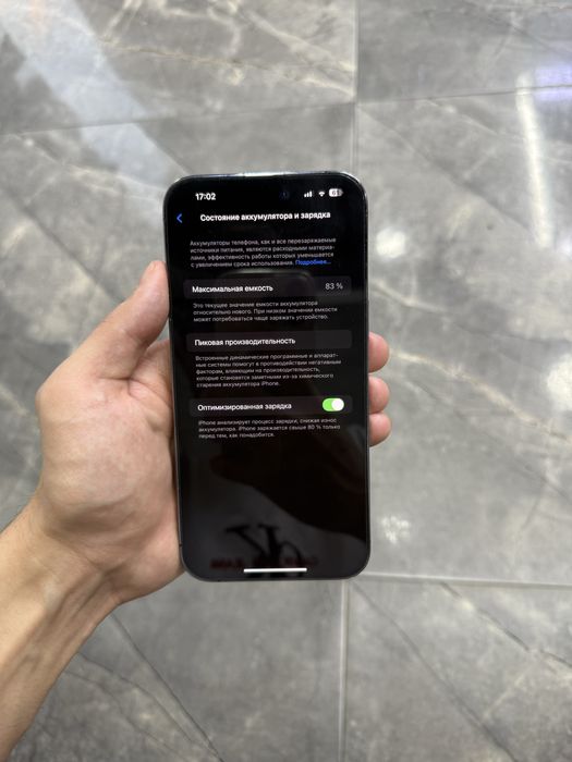 iphone 14 Pro max 256 gb