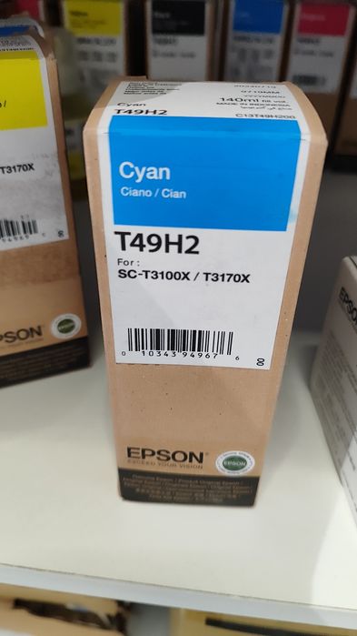 Чернила Epson для модели T3100x