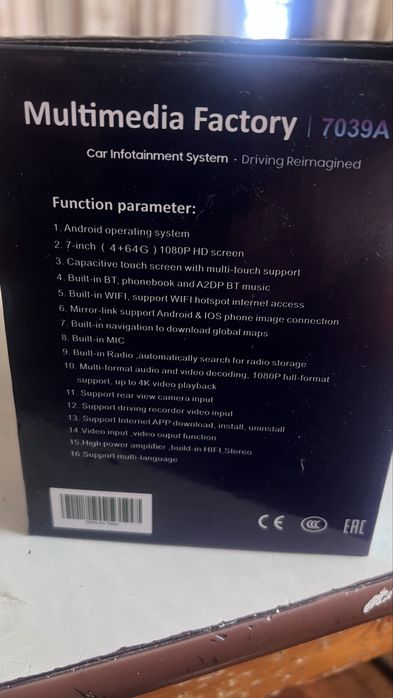 Продам андроид новый