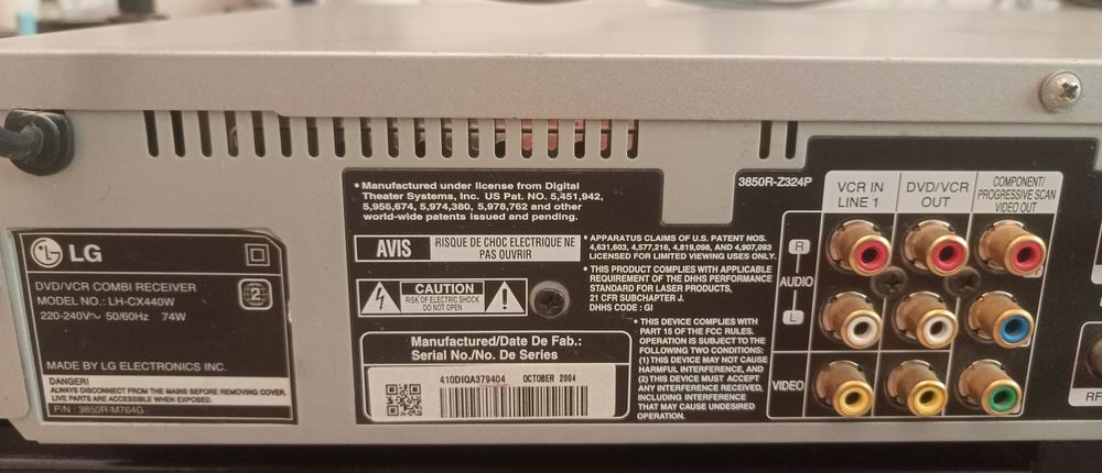 Продам видеомагнитофон LG