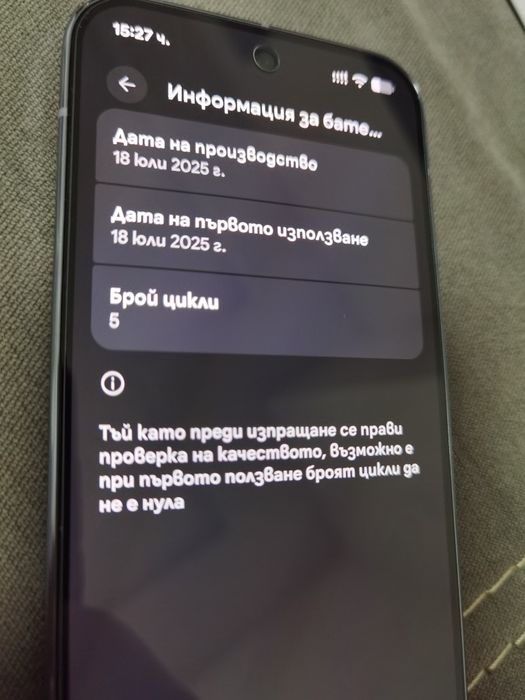 Pixel 10 pro 256 moonstone