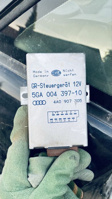 Ауди с4 2.8 блок управления