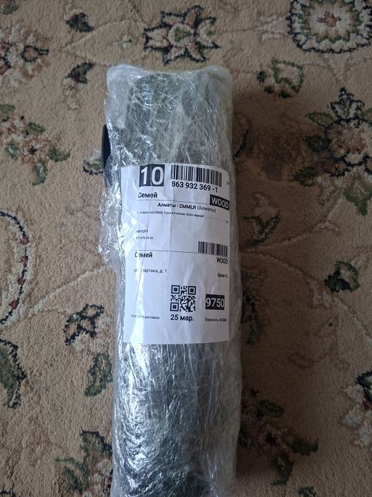 Продам накидку на панель