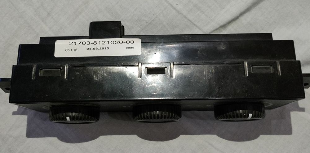 Продам Климат контроль