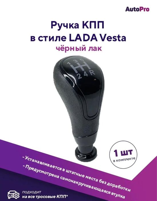 Продам запчасти на приору