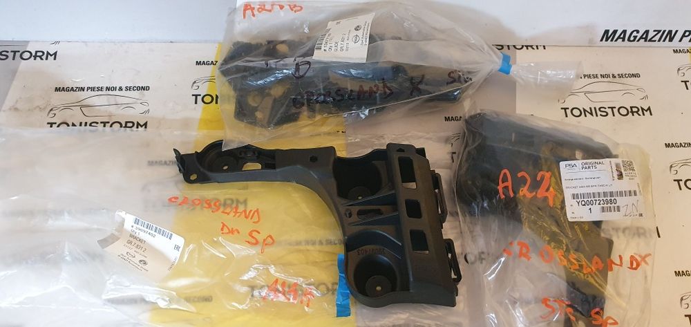Suport bara spate stanga dreapta Opel Crossland X, YQ00723980