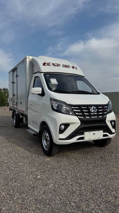 Changan 2025 Yil