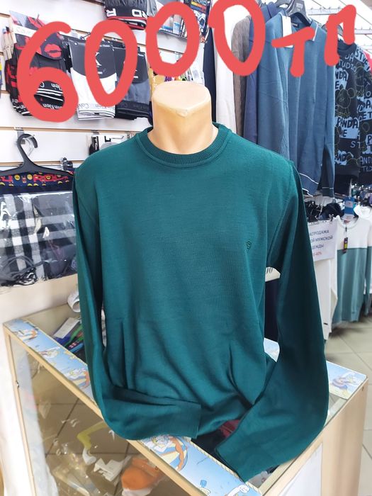 Мужские кофты, пусера, джемпера