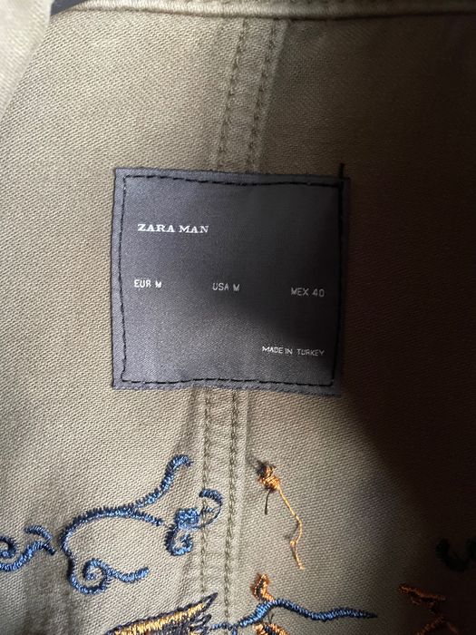 Унисекс яке Zara