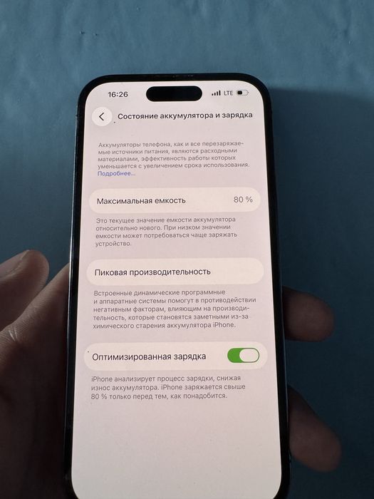 Айфон 14 ПРО фиолотовый цвет