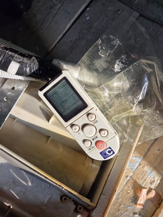 Кондиционер Almacom