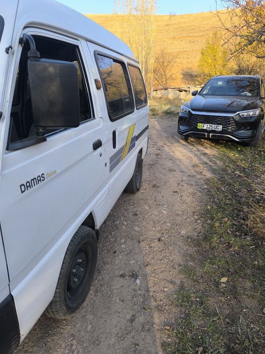 Damas sotiladi 2025 yil