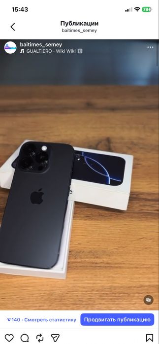 Apple Iphone 16 Pro