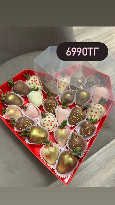 Клубника в шоколаде